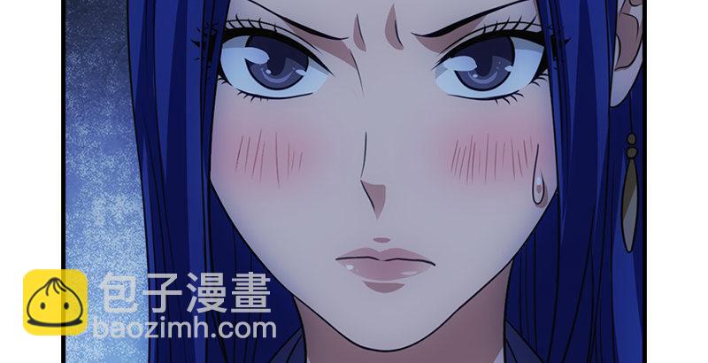 天龍八部 - 第6話 婉清現真容(2/2) - 2