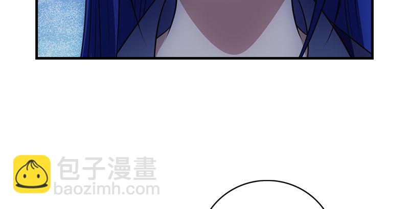 天龍八部 - 第6話 婉清現真容(2/2) - 3