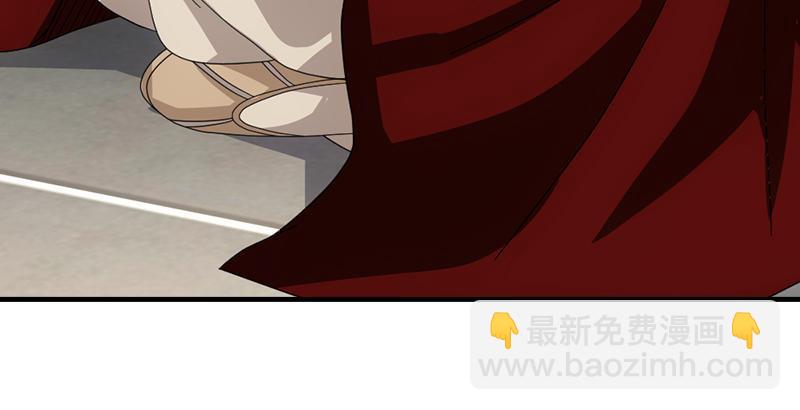 天龍八部 - 第51話 大輪明王鳩摩智(2/3) - 6