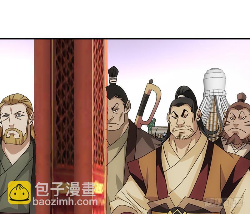 天龍八部 - 第51話 大輪明王鳩摩智(3/3) - 3