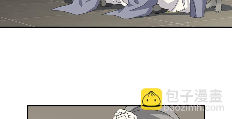 天龍八部 - 第51話 大輪明王鳩摩智(2/3) - 6