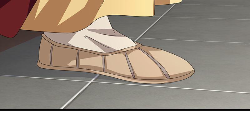 天龍八部 - 第51話 大輪明王鳩摩智(2/3) - 7