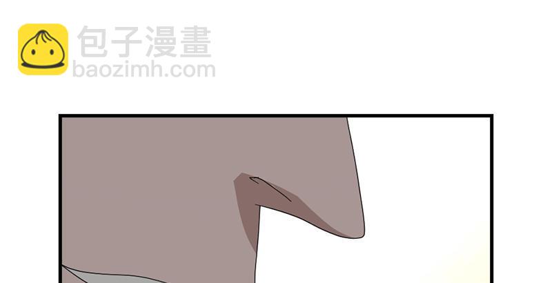 天龍八部 - 第51話 大輪明王鳩摩智(2/3) - 3