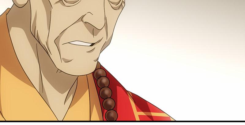 天龍八部 - 第53話 解惑(2/3) - 5