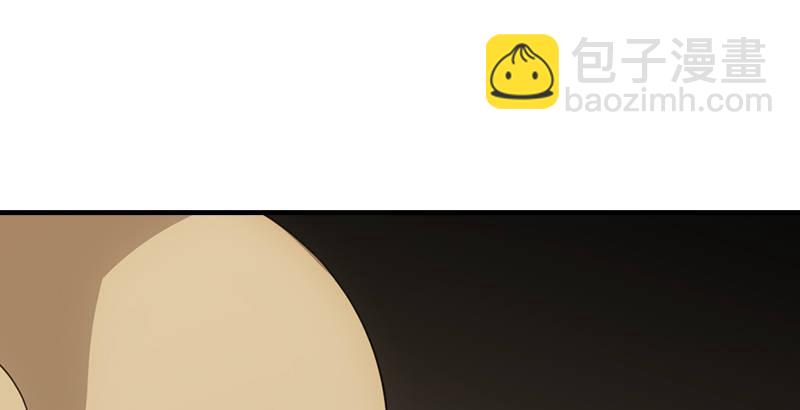 天龍八部 - 第53話 解惑(2/3) - 1