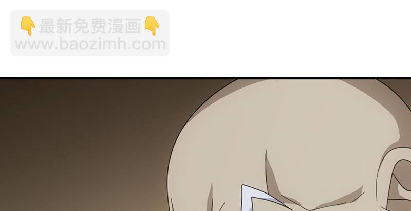 天龍八部 - 第53話 解惑(2/3) - 6