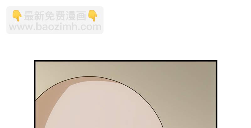 天龍八部 - 第53話 解惑(2/3) - 8