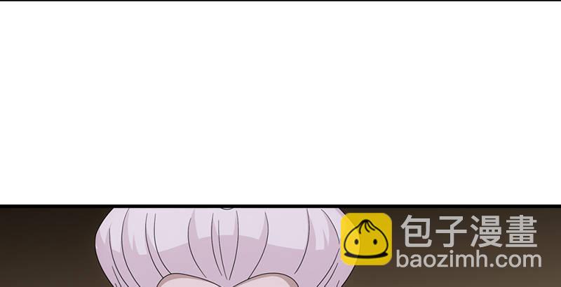 天龍八部 - 第53話 解惑(2/3) - 5