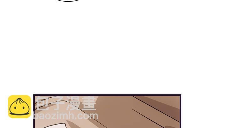 天龍八部 - 第55話 劍氣碧煙橫(1/2) - 4