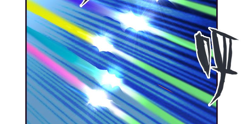 天龍八部 - 第55話 劍氣碧煙橫(1/2) - 7