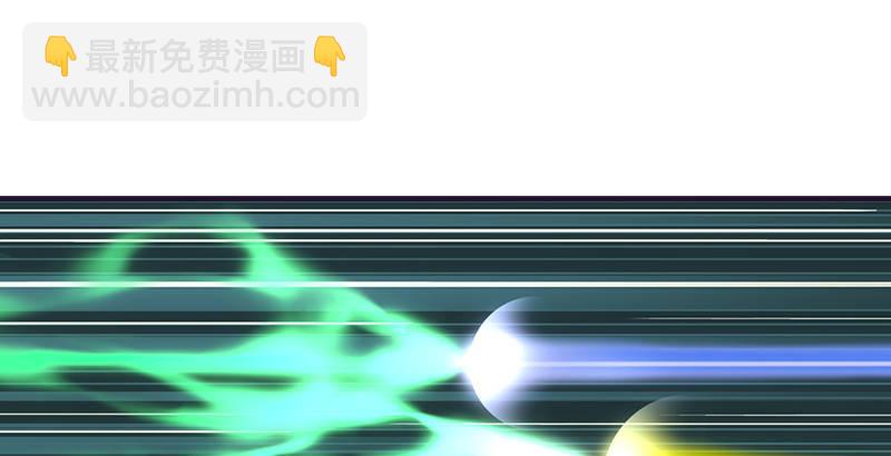 天龍八部 - 第55話 劍氣碧煙橫(1/2) - 4