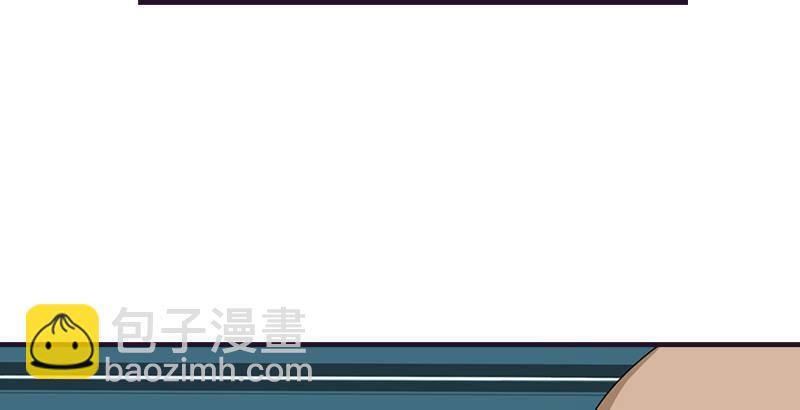 天龍八部 - 第55話 劍氣碧煙橫(2/2) - 5