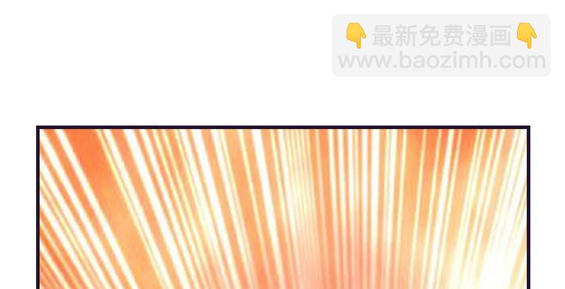 天龍八部 - 第55話 劍氣碧煙橫(2/2) - 3