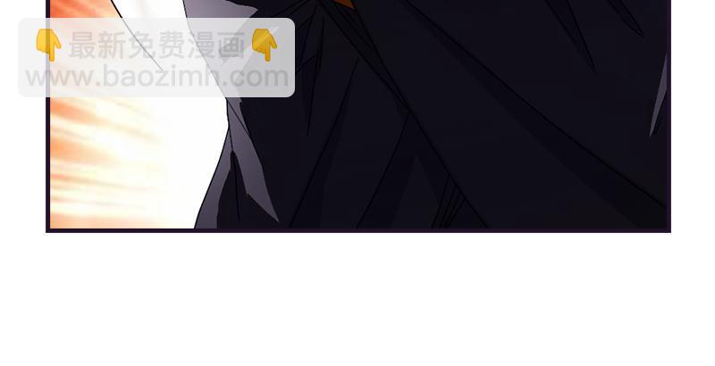 天龍八部 - 第55話 劍氣碧煙橫(2/2) - 5