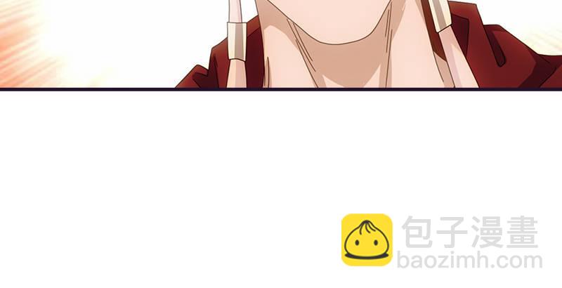 天龍八部 - 第55話 劍氣碧煙橫(2/2) - 2