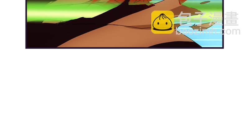 天龍八部 - 第55話 劍氣碧煙橫(2/2) - 7