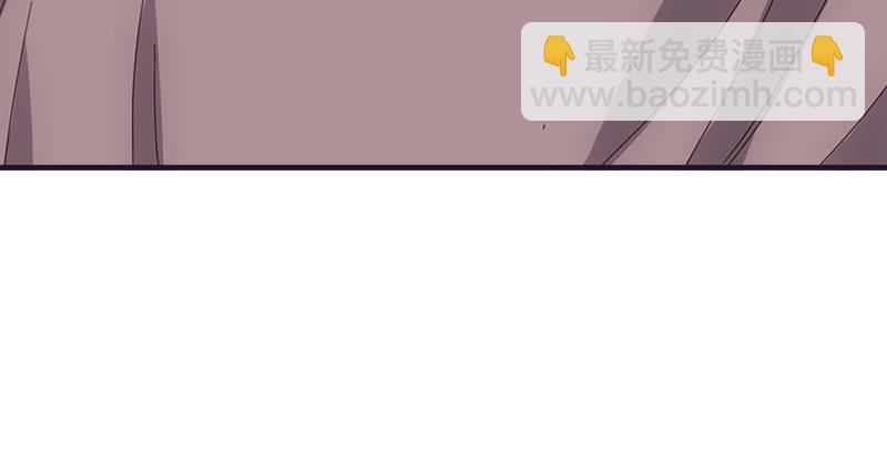 天龍八部 - 第55話 劍氣碧煙橫(2/2) - 4