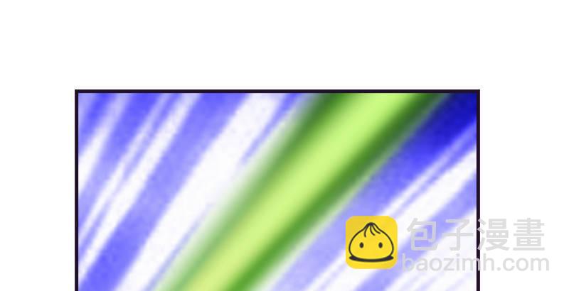 天龍八部 - 第55話 劍氣碧煙橫(2/2) - 5