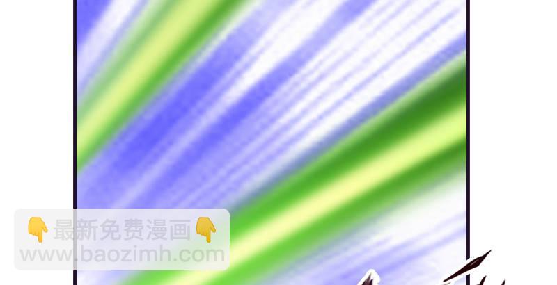 天龍八部 - 第55話 劍氣碧煙橫(2/2) - 6