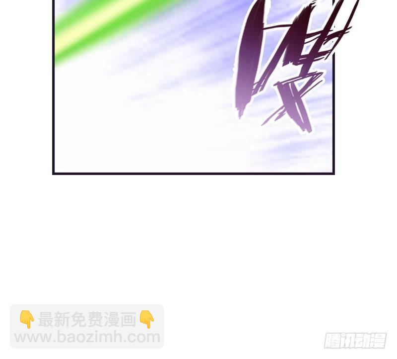 天龍八部 - 第55話 劍氣碧煙橫(2/2) - 7