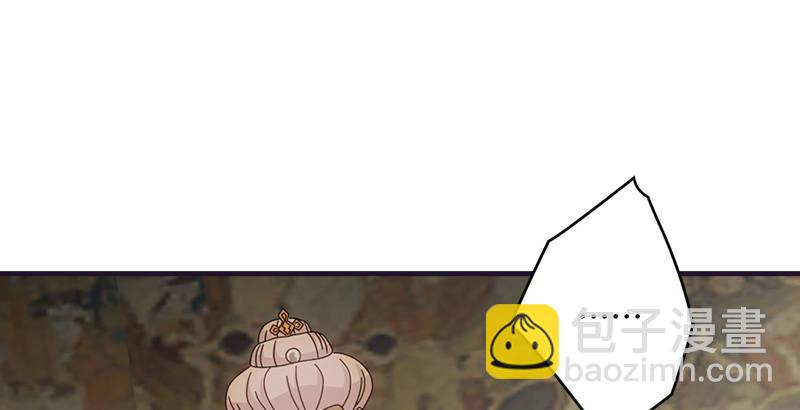 天龍八部 - 第55話 劍氣碧煙橫(2/2) - 4