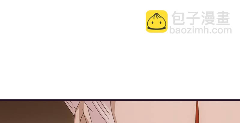 天龍八部 - 第55話 劍氣碧煙橫(2/2) - 1