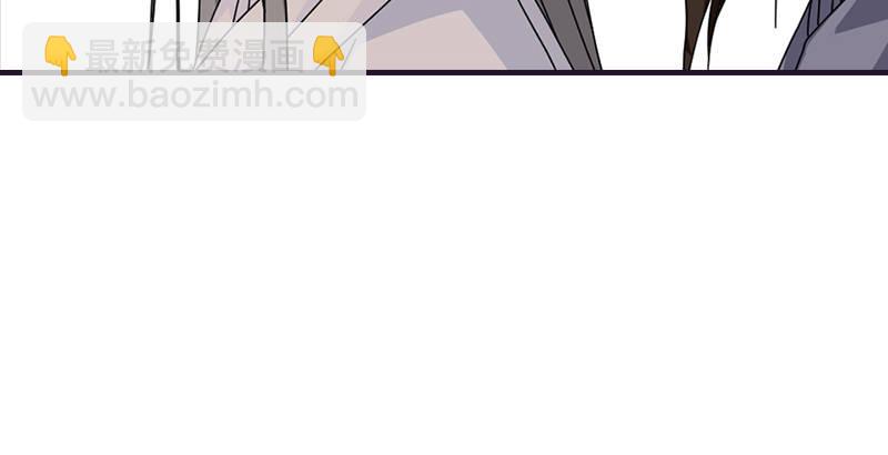 天龍八部 - 第57話 “宿命”的開端(3/3) - 5