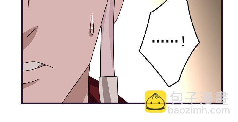 天龍八部 - 第57話 “宿命”的開端(3/3) - 1