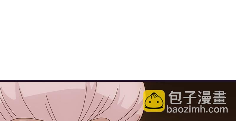 天龍八部 - 第57話 “宿命”的開端(3/3) - 6