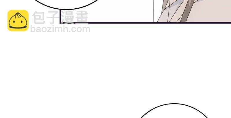 天龍八部 - 第57話 “宿命”的開端(3/3) - 4