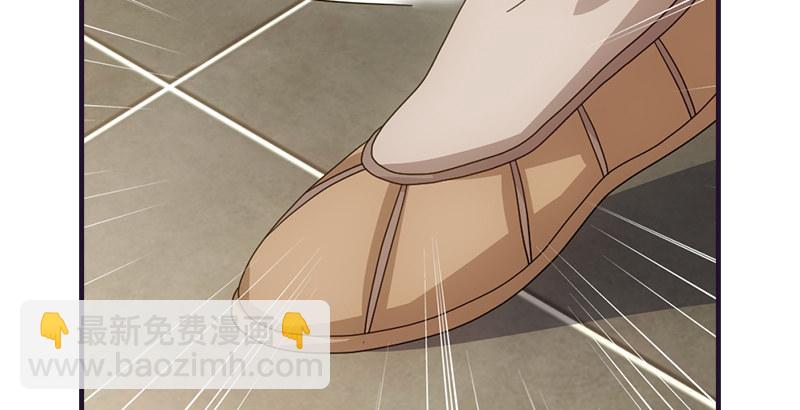 天龍八部 - 第57話 “宿命”的開端(3/3) - 2