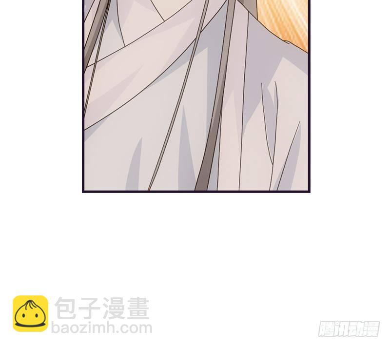 天龍八部 - 第57話 “宿命”的開端(3/3) - 3