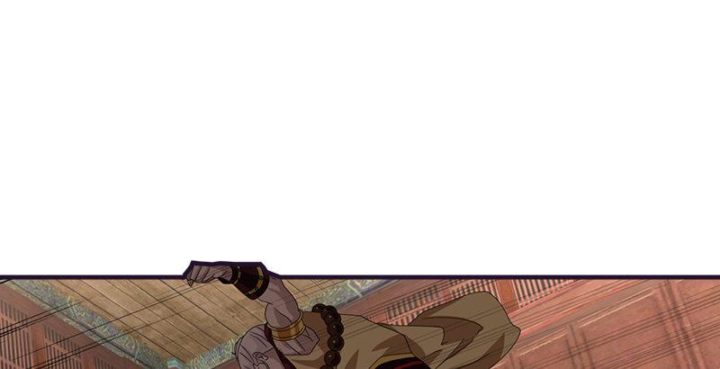 天龍八部 - 第57話 “宿命”的開端(1/3) - 8