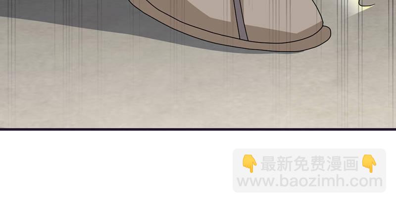 天龍八部 - 第57話 “宿命”的開端(1/3) - 4