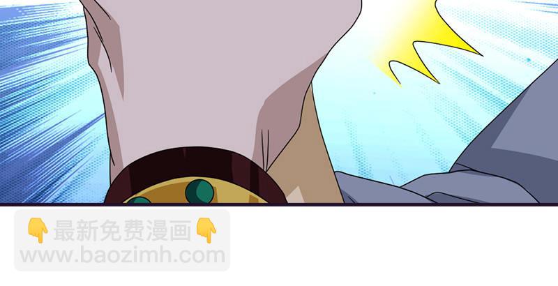 天龍八部 - 第57話 “宿命”的開端(1/3) - 7