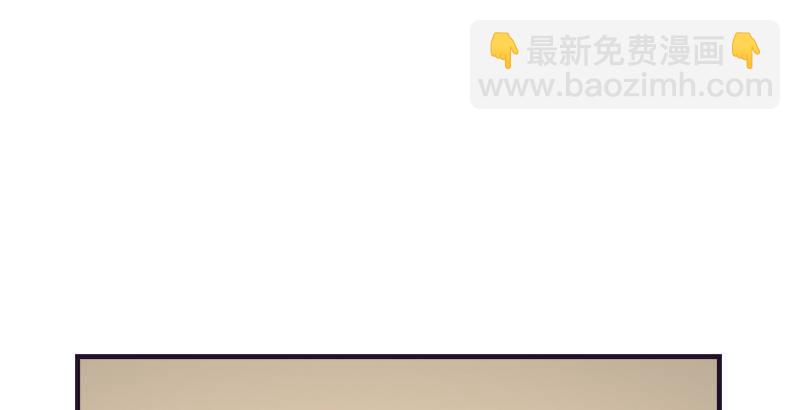 天龍八部 - 第57話 “宿命”的開端(1/3) - 8