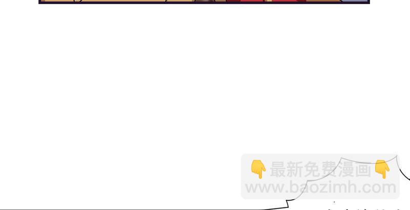 天龍八部 - 第57話 “宿命”的開端(1/3) - 2