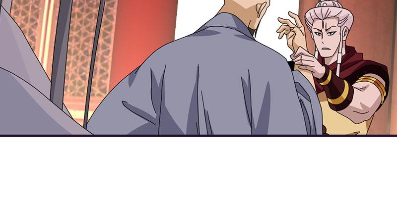 天龍八部 - 第57話 “宿命”的開端(2/3) - 3