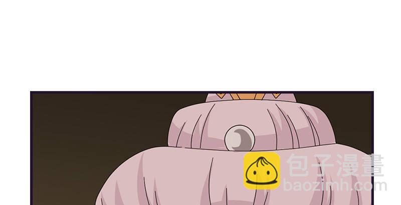 天龍八部 - 第57話 “宿命”的開端(2/3) - 4