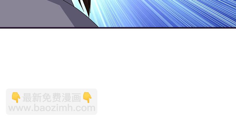 天龍八部 - 第57話 “宿命”的開端(2/3) - 1