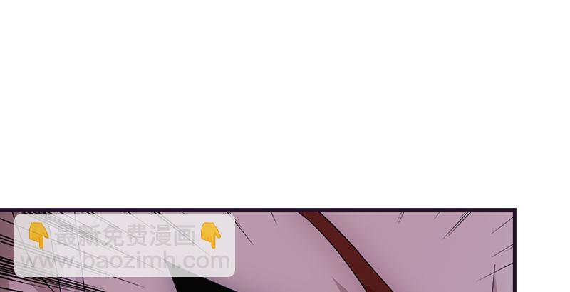 天龍八部 - 第57話 “宿命”的開端(2/3) - 6