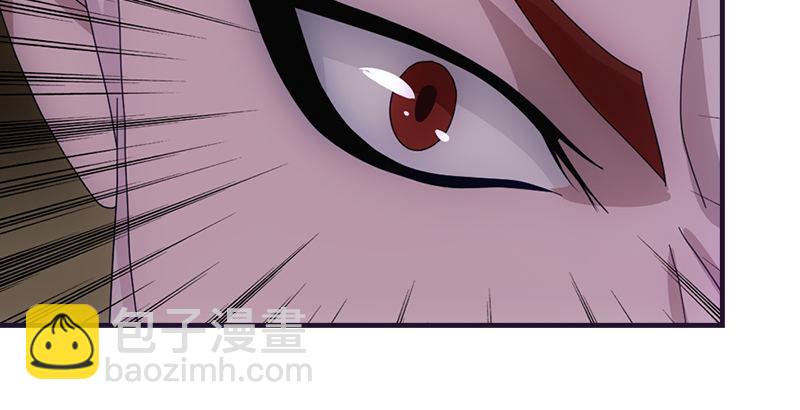 天龍八部 - 第57話 “宿命”的開端(2/3) - 7