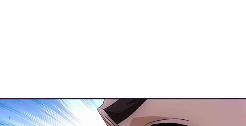 天龍八部 - 第57話 “宿命”的開端(2/3) - 8