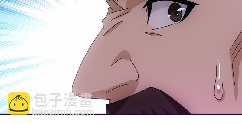 天龍八部 - 第57話 “宿命”的開端(2/3) - 1