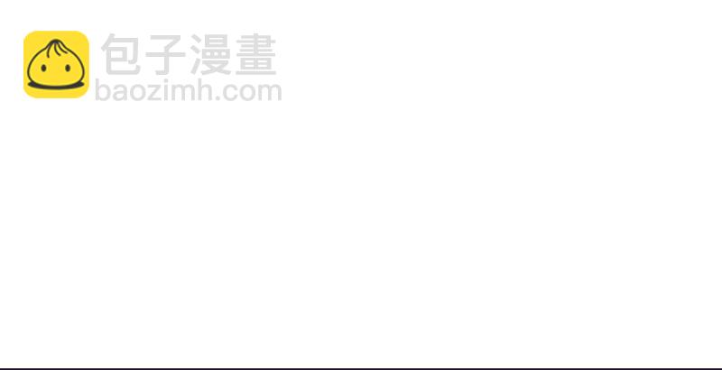 天龍八部 - 第57話 “宿命”的開端(2/3) - 2