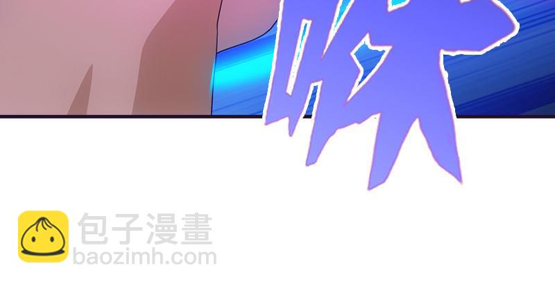 天龍八部 - 第57話 “宿命”的開端(2/3) - 5