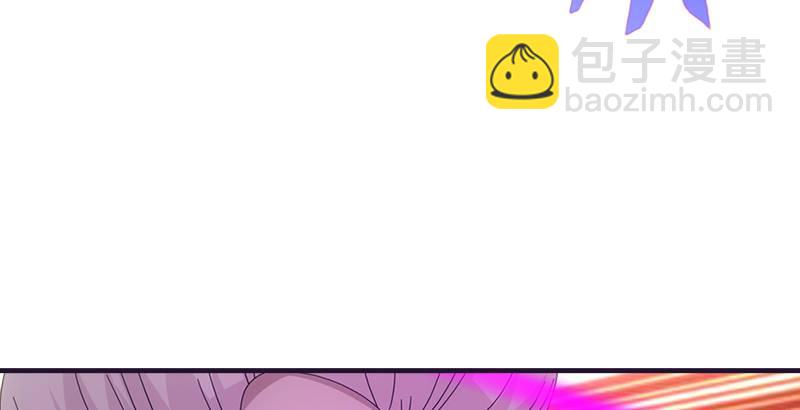 天龍八部 - 第57話 “宿命”的開端(2/3) - 8