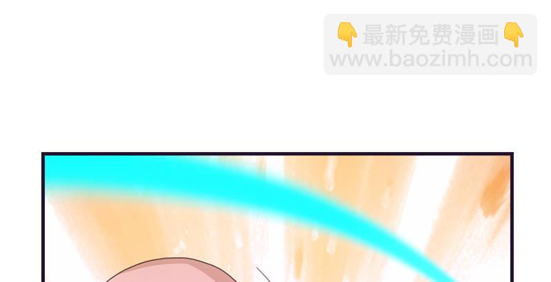 天龍八部 - 第57話 “宿命”的開端(2/3) - 2