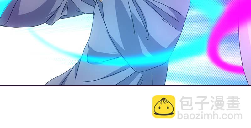 天龍八部 - 第57話 “宿命”的開端(2/3) - 7