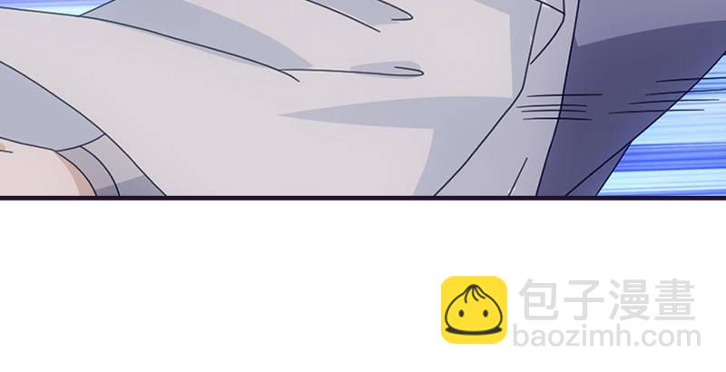 天龍八部 - 第57話 “宿命”的開端(2/3) - 1